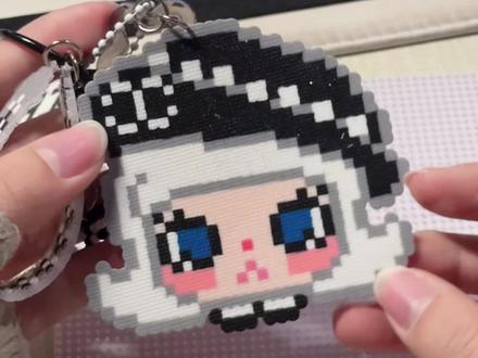 ✅保姆级拼豆教程来啦!!!!
#拼豆 #拼豆图纸 #拼豆教程 #拼豆日常 #手工