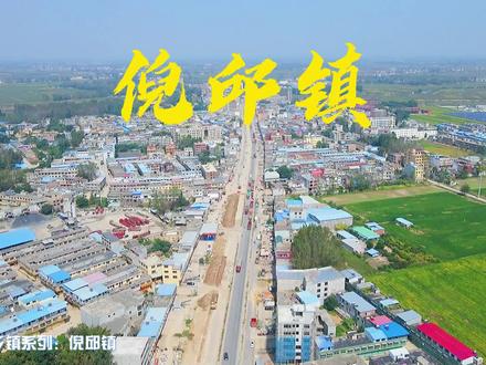 建党100年汇演圆满成功99感谢宝清县阳光之旅团队组建的活动05