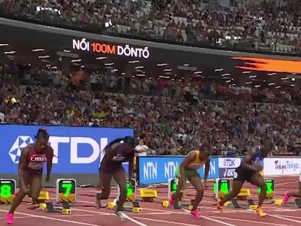 🎉理查德森 Sha'Carri Richardson !!!🏆
🕙10.65秒!女子100米世锦赛赛会纪录!新的世界冠军!🌍
#2023布达佩斯田径世锦赛 #短跑 #100米 #世界冠军 #田径