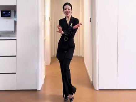 火遍全网的裁判拉丁舞,口令教学版本来啦,一起跟练起来吧,全民恰恰恰,祝大家不发福只发财#拉丁舞 #裁判拉丁舞#火遍全网#上热搜 #抖音潮流舞蹈大赛