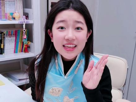 如何利用一天抢救寒假作业 #徐艺瑄 #小演员 #小学生 #寒假作业