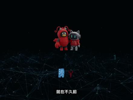 腾讯 WorkBuddy 实测:完整安装+体验教程 #WorkBuddy #腾讯Workbuddy #AI智能体 #ai办公神器 #AI办公