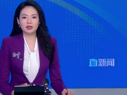 风向变了?美国新版国家安全战略不再视俄为“直接威胁”,俄方表示欢迎。#美国 #俄罗斯 #美俄关系 #美国新版国安战略 #主播直说