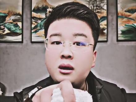 笑梗不笑人,毛巾哥真男人#努力 #真男人
养家糊口不丢人