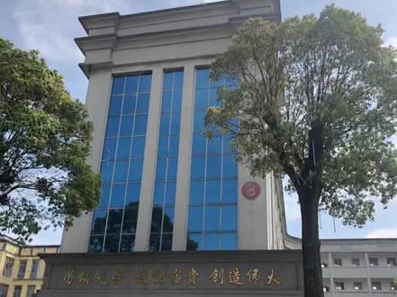安乡县职业中专学校
招生简介