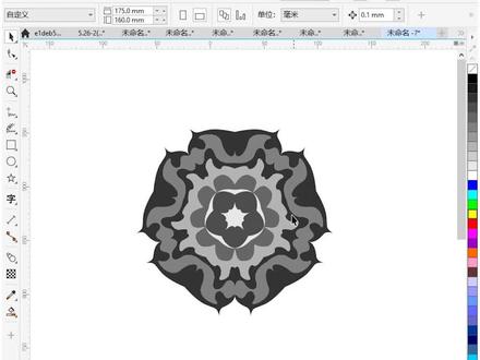 CDR绘制多变对称图形,平面设计教程#cdr教程 #平面设计 #品牌设计 #产品设计