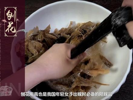 #戏曲 刮片子#贴片子 京剧勒头,包大头及软头面#弘扬戏曲文化 #国粹传承 #最美中国戏