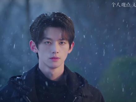 直到曦光离开,庄序才知道自己爱得有多深! #骄阳似我#被骄阳似我的爱情甜到了
#聂曦光 #庄序 #新剧来袭