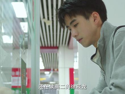 #合肥轨道交通 2023年7月1日9点,合肥轨道1号线三期正式通车。一路生花,梦想延长线!致谢为梦加油的每一位市民和乘客。
