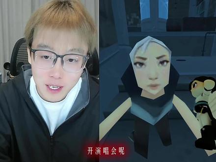 “别往体育场开”#陈泽 #瓦瓦 #抽象PK名场面 @陈泽-