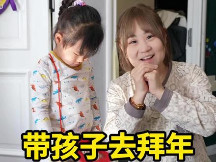 哈哈哈 这小孩收获满满呐#日常vlog #人类幼崽成长记