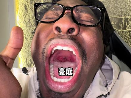 《黑多马多马》