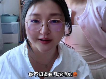 原来从头开始学这么难! #外语#豆包app #遇到问题找豆包 #vlog日常 #学习