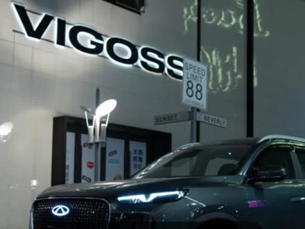 新款的虎8plus查看蓄电池健康度,有没有车友的电池健康度下降了的?#瑞虎8plus #用车知识 #隐藏功能 #每天一个用车知识