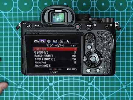 16-SONY A7R4快门和变焦设置