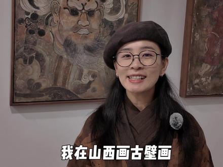 大同灵丘觉山寺 四大天王多闻天王,你最喜欢山西哪里的壁画?