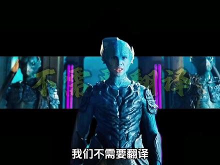 “第三集 神秘博士衍生陆海之战,开始谈判”#陆海之战 #神秘博士衍生