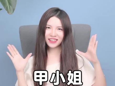 大家中秋快乐🎑甲小姐携“星际特工”给大家送祝福啦!#热门 #科技 #测评测评 #抖音 #机器人