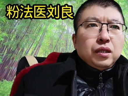 为生者权,为亖者言。