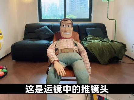 运镜不是为了炫技 #运镜教程 #摄影技巧 #运镜技巧 #摄影教学 #摄影干货