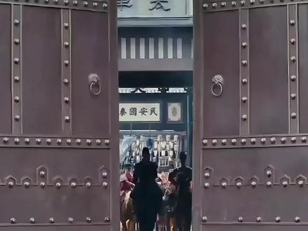 纳土归宋,天下一统 一次被低估的“投降”,如何换来江南千年繁华?#历史 #五代十国 #太平年 #纳土归宋 #吴越钱氏