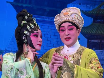 深圳市粤剧团(南唐李后主-幽会)#黄伟坤#卜美玲