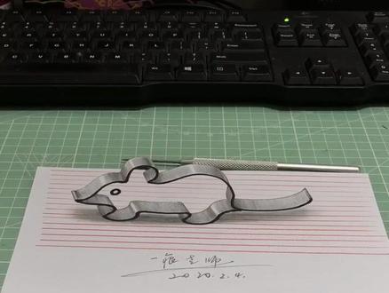 六岁就能学会的立体画教程,鼠年画老鼠🐭不收藏吗?转给需要的人