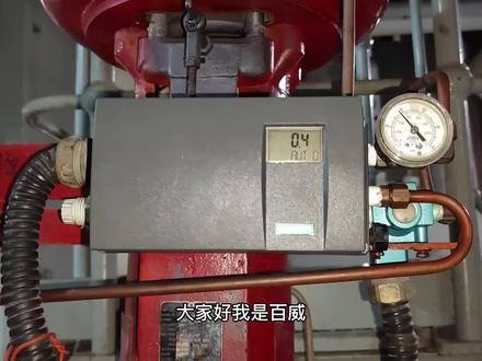 西门子定位器自动定位 #继电器 #拆解 #工控维修 #仪表 #工控 #电工知识