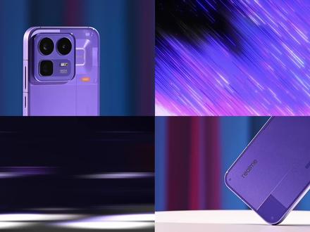 有个性的斜杠青年,真我Neo8 上手体验 #真我Neo8 #165Hz潮玩电竞旗舰 #OPPO #数码产品 #realme