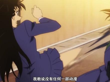 热度最高的三对非官配CP #名柯解说