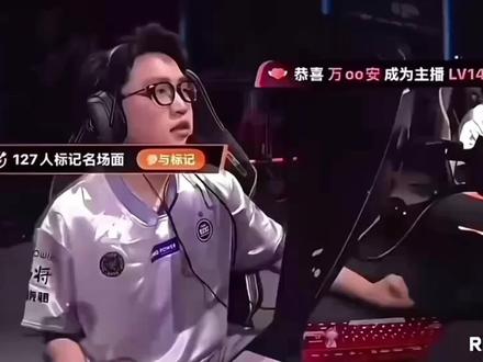 康神金句纯享版#zmjkk #vctcn #康神开播了