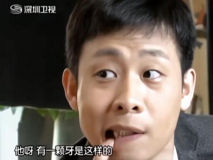 张译哥哥是男人还是女人💦