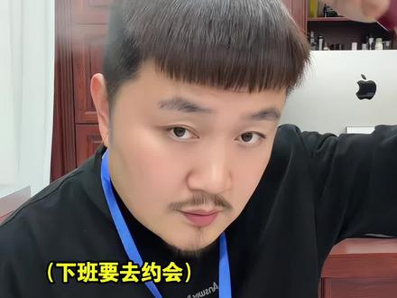以为可以爆改,结果被制裁了,一定要认准#理然蓬松水#发型