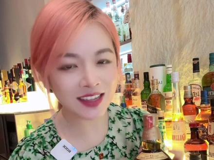 怎么通过喝什么酒来判断多少年薪?
#酒吧 #探店 #威海