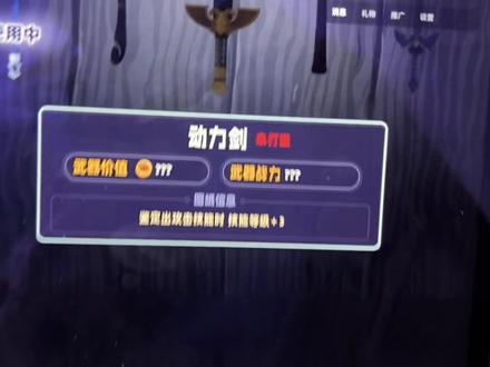 #星图游戏人发行计划 #青年创作者成长计划 一台手机直播