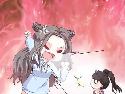 刷新三观的玛丽苏动画 #抖音精选 #国漫