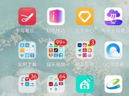 只要下载和家亲APP
轻松管控家里的无线网使用
再也不用担心孩子在家上网玩手机。