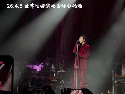 下个八年 我还会在这里为你见证 #蔡徐坤 #追星 #混剪 #蔡徐坤出道八周年 #演唱会