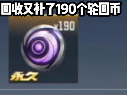 好样的我的火线运营🤣#穿越火线手游