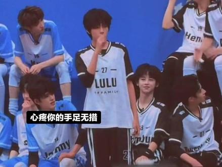 我只看到了一个无措的小孩#王橹杰 #TF家族运动会