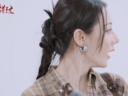 顶级be美学!她俩有一种前任相见的别扭感! #爱人错过