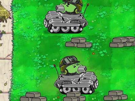 植物大战僵尸恶搞动画:植物钢铁坦克VS机械僵尸部队,谁是王者? #植物大战僵尸 #游戏动画 #儿童 #萌知计划