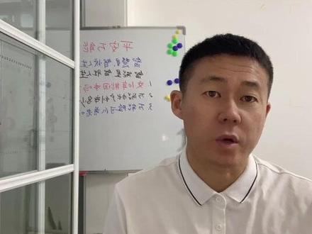 保险被自动扣费了
可以找保险公司退回吗?#保险知识 #知识分享 #买保险