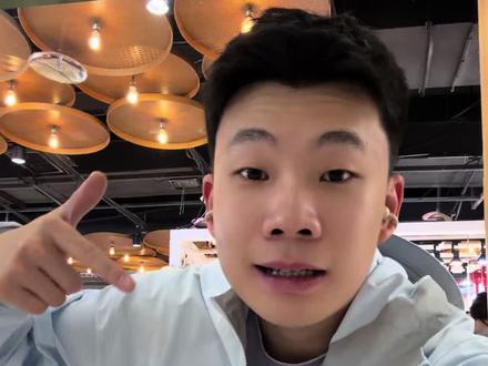 雪王的哈密瓜有点东西!冰淇淋好好吃! #测评 #蜜雪冰城 #奶茶测评 #雪王