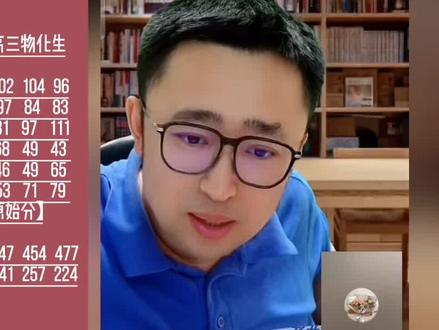 现在477分高考能考多少分?能报哪些学校和专业
