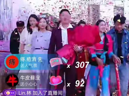现场直击!农村幺哥官宣对象,氛围感拉满~🎤✨
#农村幺哥#官宣#直播录屏分享