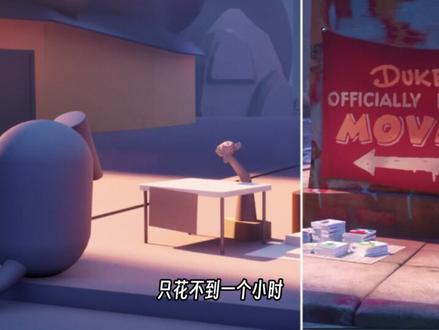 我们为什么要去做UE地编灯光速写练习? 如何快速提升场景的光影质感?这期视频分享一套适合地编的“速写式”打光思路。帮你快速理清光影逻辑,告别无效打光,用最少的时间搞定场景氛围。第二期打卡课程即将开始,感兴趣的同学可以关注一波!
#虚幻引擎 #UE5 #地编 #灯光 #游戏美术