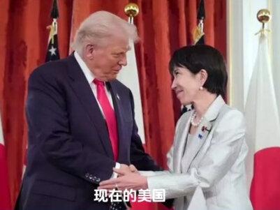 美国刚表态支持日本,中国反手公布录音!中方等待的时机终于到了