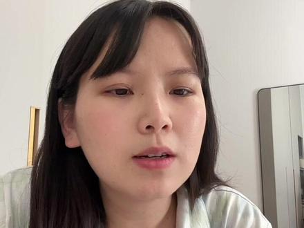 生育津贴的申请条件和途径#生育津贴申请材料 #内容太过真实 #抖音创业者大会 #伙伴计划 #经验分享