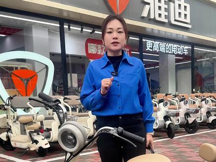 电动车该怎样充电,你学会了吗!